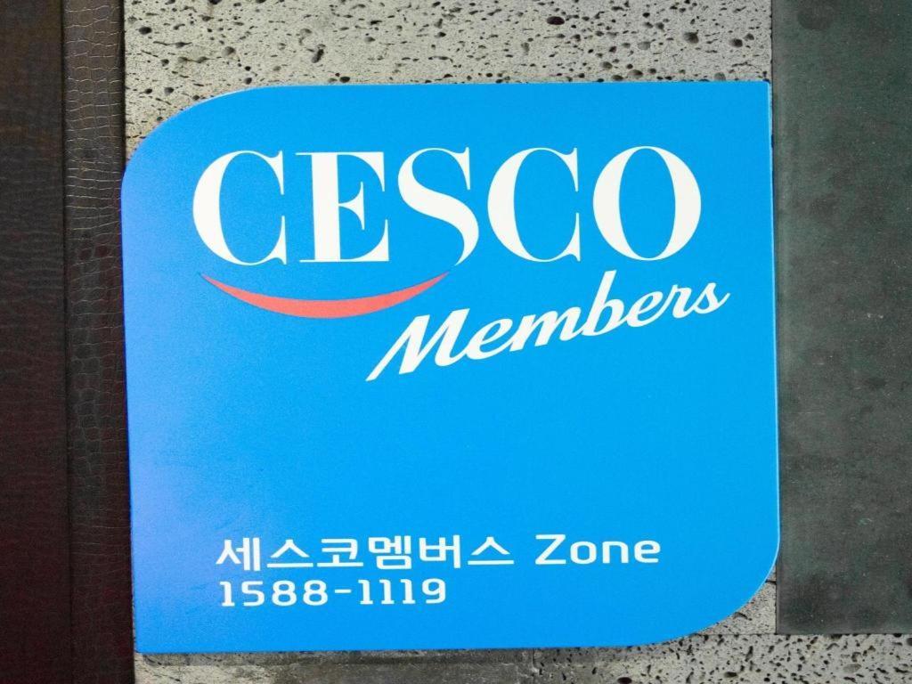 M7 Business Hotel Chilgok Exterior photo